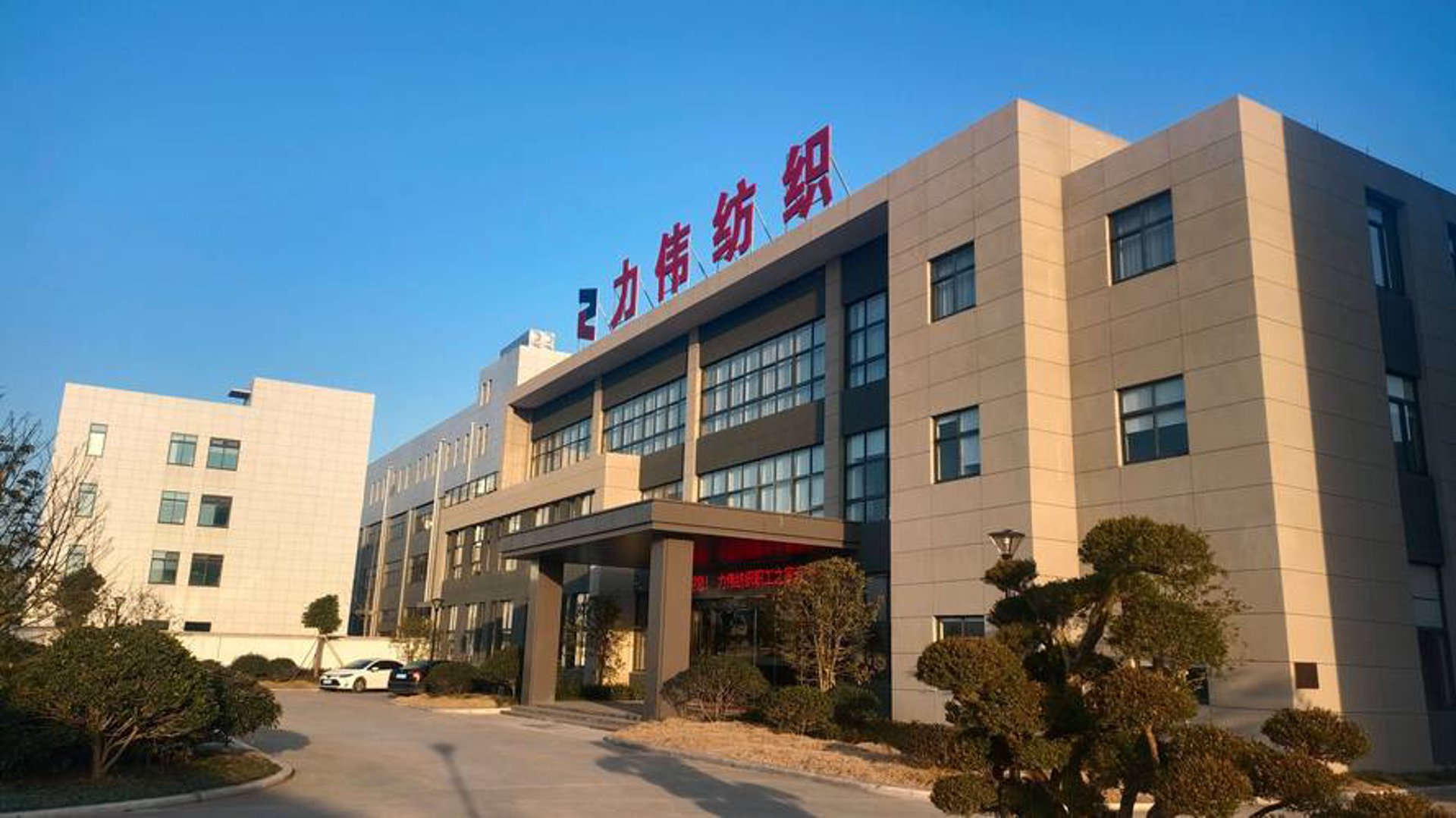 隰县纱线纺织